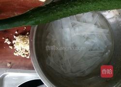 凉拌粉皮的做法图解1