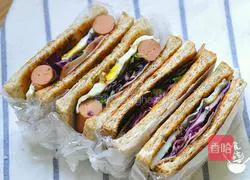 Pocket Toast Sandwich Recipe Illustration 9