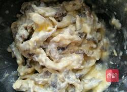 椒盐蘑菇的做法图解2