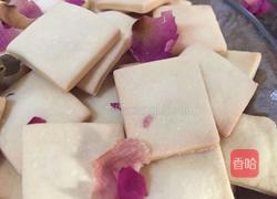奶香小饼干的做法图解11