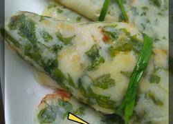 甜艾手抓饼