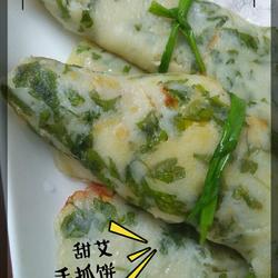 甜艾手抓饼的做法[图]