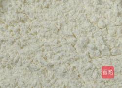 甜艾手抓饼的做法图解1