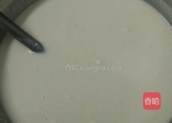 甜艾手抓饼的做法图解2