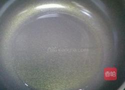 红三剁的做法图解6