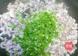 红三剁的做法图解9