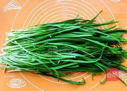 韭菜鲜肉馅饺子的做法图解5