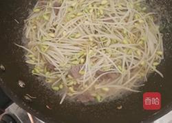 豆芽炒牛肉的做法图解5