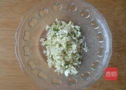 清爽大拌菜的做法图解5