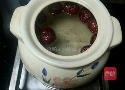 银耳羹 的做法图解3