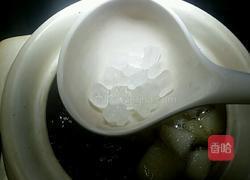 银耳羹 的做法图解8