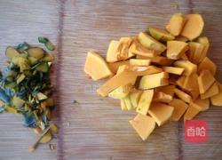 南瓜开花馒头的做法图解1