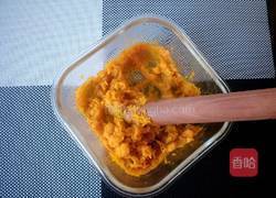 南瓜开花馒头的做法图解3