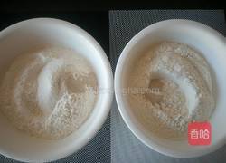 南瓜开花馒头的做法图解5