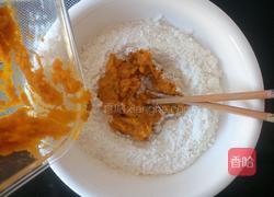 南瓜开花馒头的做法图解7