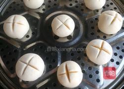 南瓜开花馒头的做法图解18