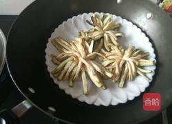 菊花茄子的做法图解8