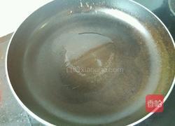 菊花茄子的做法图解11