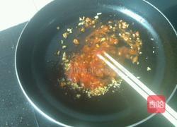 菊花茄子的做法图解13