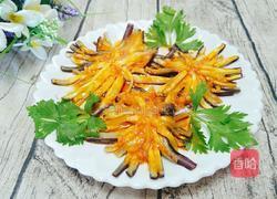 菊花茄子的做法图解16