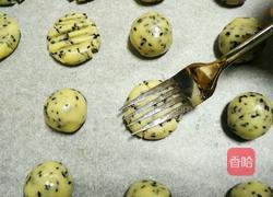 芝麻一口酥的做法图解9