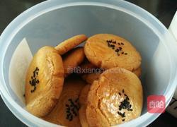 芝麻一口酥的做法图解16