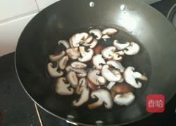 鸡蛋香菇汤的做法图解7