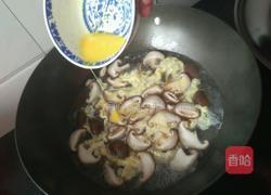 鸡蛋香菇汤的做法图解8