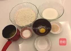 红糖肉桂卷的做法图解1