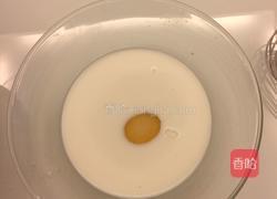 红糖肉桂卷的做法图解4