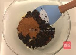 红糖肉桂卷的做法图解10