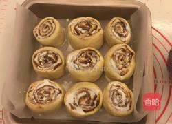红糖肉桂卷的做法图解19