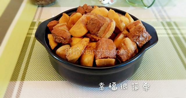 五花肉煨茨菇