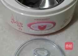 自制酸奶的做法图解3