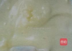 鲜芒果冰淇淋的做法图解2