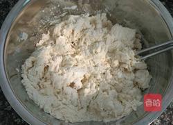 豆沙包子的做法图解2