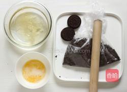 樱桃酸奶冻芝士的做法图解2