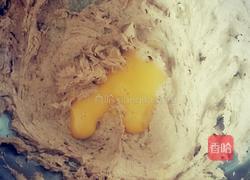 花生巧克力棒的做法图解4