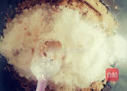 花生巧克力棒的做法图解6