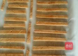 花生巧克力棒的做法图解10