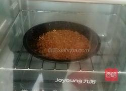 花生巧克力棒的做法图解15