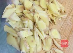 姜枣膏的做法图解4