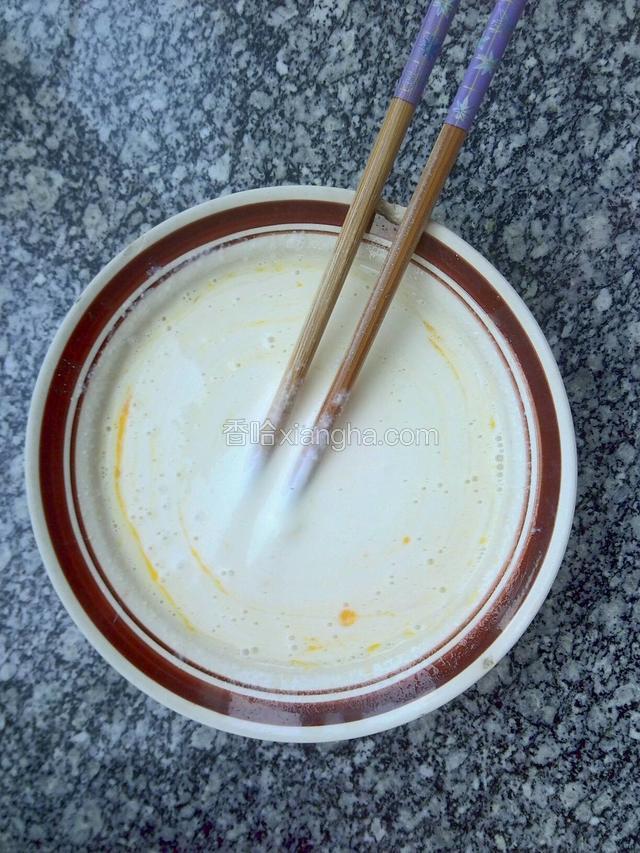搅拌均匀