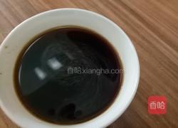 鱼香鸡蛋的做法图解2