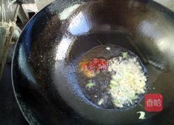 鱼香鸡蛋的做法图解5