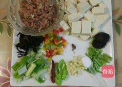 肉末豆腐的做法图解1