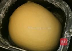 南瓜排包的做法图解1