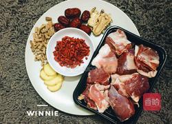 当归党參羊肉汤的做法图解1