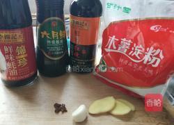 五花肉烧萝卜的做法图解2