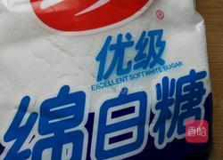 五花肉烧萝卜的做法图解15